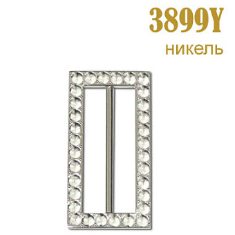 пряжка застежка металлическая