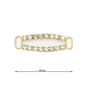 пряжка застежка металлическая со стразами