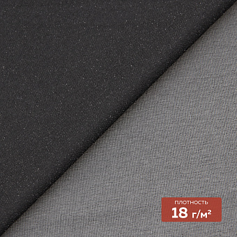 дублерин шифоновый