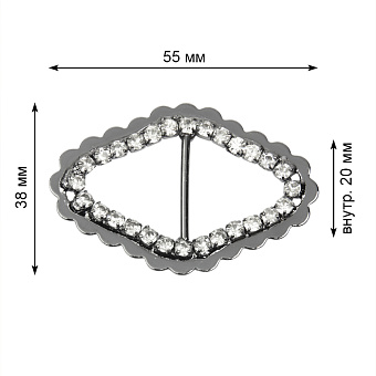 пряжка застежка металлическая со стразами