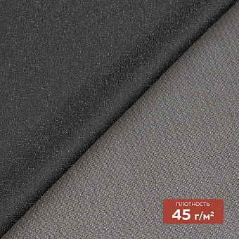 85757 картинка