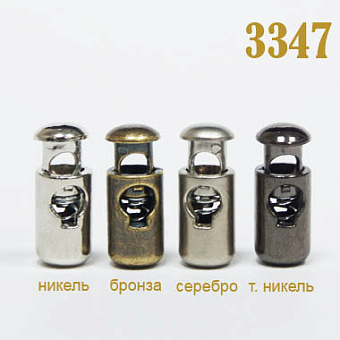 пластиковый фиксатор для шнуров