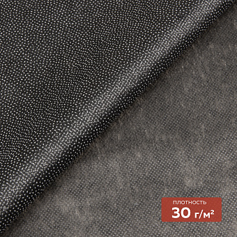 клеевой флизелин с точечным нанесением