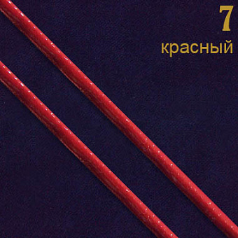 швейная фурнитура