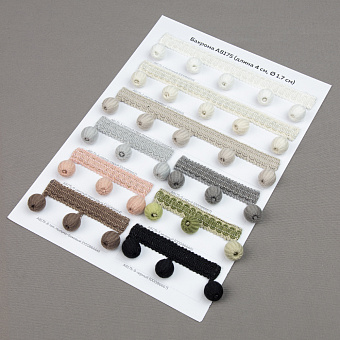 каталог с образцами шторной фурнитуры