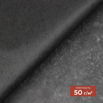 швейный неклеевой флизелин