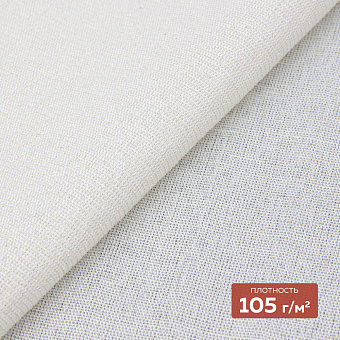 мягкий тканый дублерин