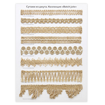 Каталог с образцами шторной фурнитуры каталог с образцами фурнитуры для штор