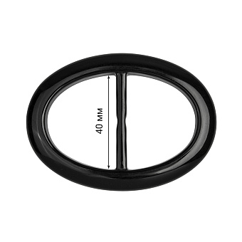 пряжка застежка пластиковая