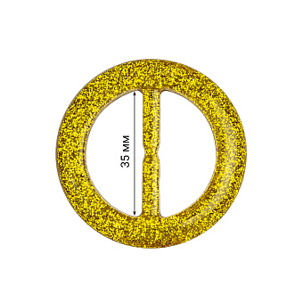 пряжка застежка пластиковая