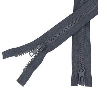 молния тракторная двухзамковая