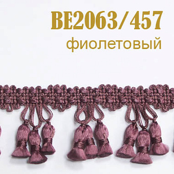 бахрома шторная с кисточками