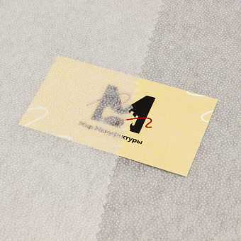 флизелин точечный клеевой