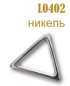 рамки и треугольники