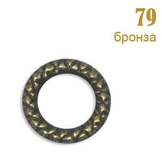 кольцо для одежды