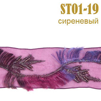 тесьма на сетке из капрона
