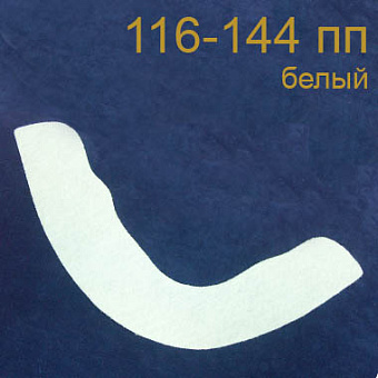 Подокатник подокатник тканевый