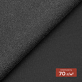 Дублерин пальтово-костюмный 7X144B-70 PES DextraTex черный 150см/100м (70г/кв.м, 100%пэ, клей PES)