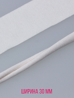 трикотажная пряжа