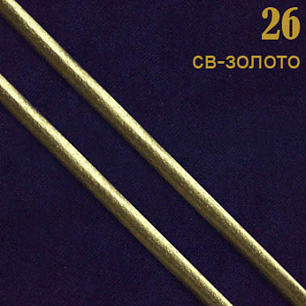 декоративный шнур из кожзама прошитый