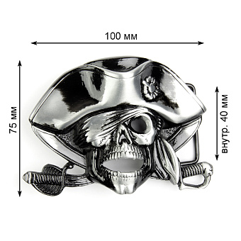 пряжка застежка металлическая