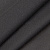 Дублерин шифоновый P3218 DextraTex черный (18 г/кв.м, 100%ПЭ, клей PA), 150 см/100 м дублерин шифоновый эластичный