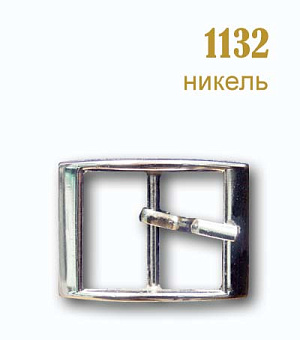 пряжка застежка металлическая