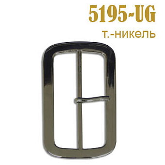 пряжка застежка металлическая