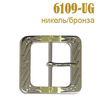 пряжка застежка металлическая