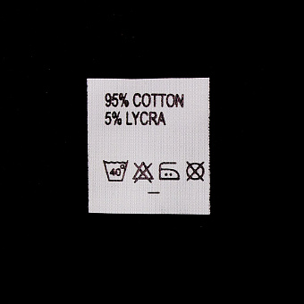 Ярлык составник пришивной пришивной составник этикетка для одежды