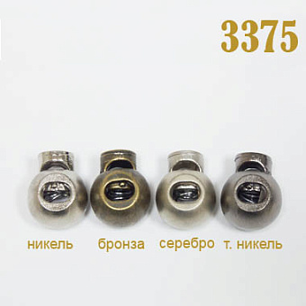 пластиковый фиксатор для шнуров