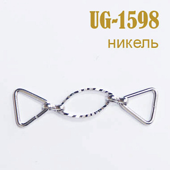 пряжка застежка металлическая