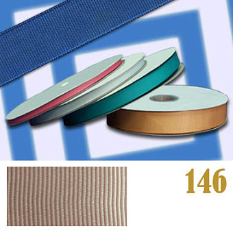 однотонная репсовая лента