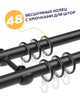 металлический настенный карниз для штор