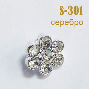 пуговица со стразами