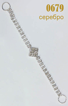 пряжка застежка металлическая со стразами