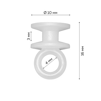 фурнитура для шторных карнизов