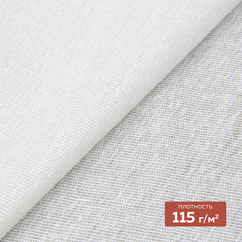 мягкий тканый дублерин