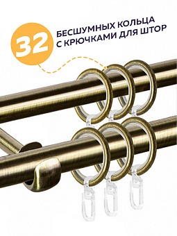 металлический настенный карниз для штор