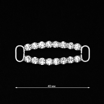 пряжка застежка металлическая со стразами