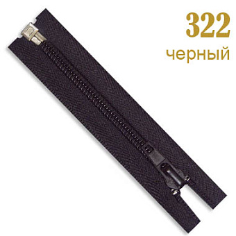 спиральная молния ТИП 5