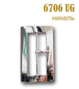 пряжка застежка металлическая