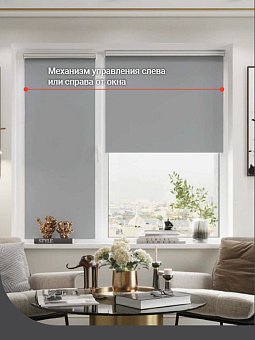 рулонные шторы Блекаут