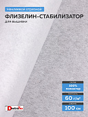 Флизелин неклеевой