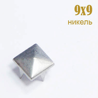 декоративное металлическое украшение с шипами