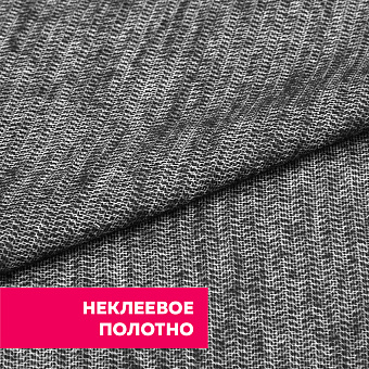 трикотажный ворсовый рашельный дублерин