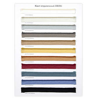 Каталог с образцами шторной фурнитуры каталог с образцами фурнитуры для штор