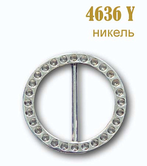 пряжка застежка металлическая