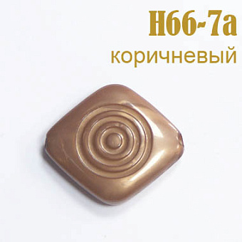 бусины пластик