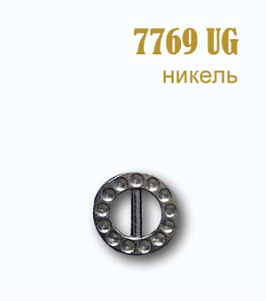 пряжка застежка металлическая